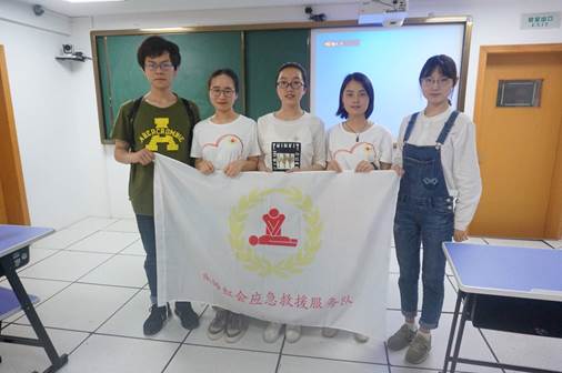 QQ图片20180602225419